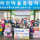 리더스클럽어린이집 이미지