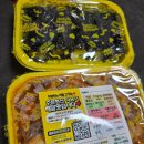 참 | 떡참 배달 후기｜쫄볶이 최애 메뉴 솔직 리뷰 🍜 (내돈내산)