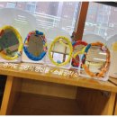 연풍초등학교 병설유치원 이미지