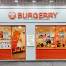 BURGERRY 이미지