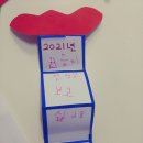 참마음유치원 이미지