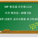 에이스메디텍 이미지