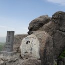 초례산 숲속 힐링로드 이미지