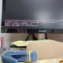 기장컴퓨터 이미지