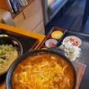 박송림식당 이미지