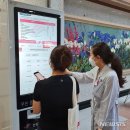 한림대성심병원 이미지