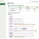 학여울역 자전거보관소 네이버블로그
