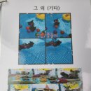 베스트유치원 이미지