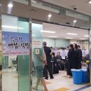 대전시정수원 이미지
