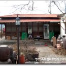 멍석식당 - 양주시 | 멍석식당