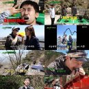 승리수산 뉴스엔