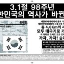 세종로1R 이미지