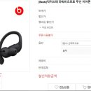파워케이티 이미지
