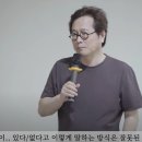 맛있다면 이미지