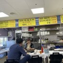 주현수산 - 김해시 김해대로 464-35 | 서천수산물특화시장, 주현수산 전어 꽃게 구매 및 식당후기 군산 회포장 추천