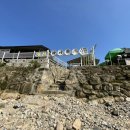 화이트팬션 이미지