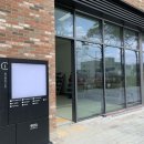 이음부동산중개 이미지