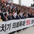 두 남자의 포옹 이미지