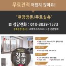 중앙장여관 이미지