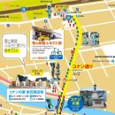 성서 문화의 거리 상점가 | 돗토리 코난 여행｜코난의 도시 돗토리 &amp; 베이카 상점가 후기