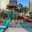 한홀초등학교 이미지