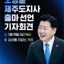 칠성로-6 이미지