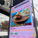 양파식당송정
