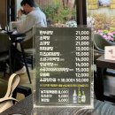 도도한곱창 - 시흥시 정왕대로266번길 4 | 도도한곱창