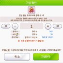 미스터신댄스학원 루리웹 뉴스보드
