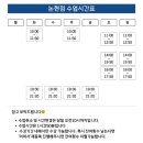 강남대로83길 22 이미지