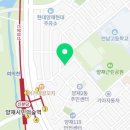 더쉐프