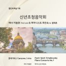 최인숙 이미지