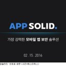 에스이솔루션( 이미지