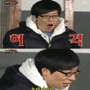 대전에 다녀오다~ (인팁녀, 제로원녀와의 만남)