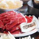 대천부훠궈 - 화성시 발안서로 33-1 | 대천부훠궈