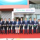 방화1동 이미지