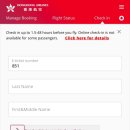 에어라인 PC 이미지