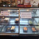 초원애한식뷔페 이미지