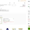 골드푸드 이미지