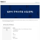 에스제이코퍼레이션 이미지