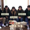 예린 민박 이미지