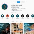 [마케팅 서밋] CMTS 2023 커머스 마케팅 기술 서밋(1) 1부 강연