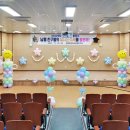 남평초교 병설유치원 이미지