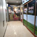 무비짜장짬뽕 이미지