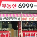 청석한의원 이미지