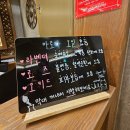 교촌치킨상모점 | 구미 상모/사곡 힐링투게더] 만족도 높은 타이마사지 찐후기