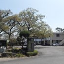 납읍보건진료소 이미지