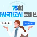 현강약국 이미지