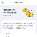 군산시-00510 이미지