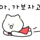 CU(서산점) 이미지